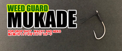 Weed Guard Mukade