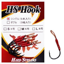 HS Hook (assist)