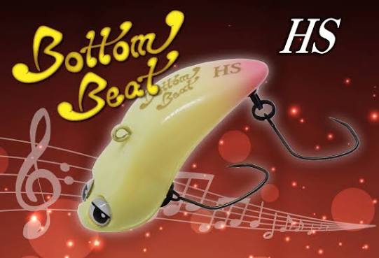 Bottom Beat HS
