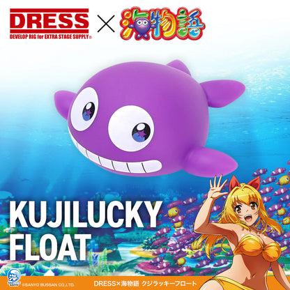 DRESS x Umi Monogatari Whale Lucky Float