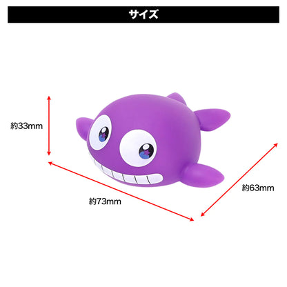 DRESS x Umi Monogatari Whale Lucky Float