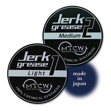 Jerk drag grease exclusively for Eging (Squid Jig Fishing)