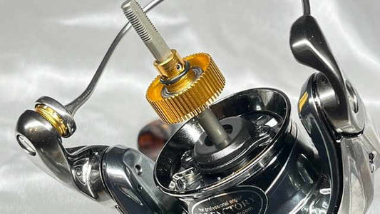 S-System (For Shimano)