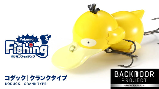 Pokémon Fishing Psyduck Crank Type (Kodakku)