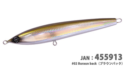 Marino 230 Magnum