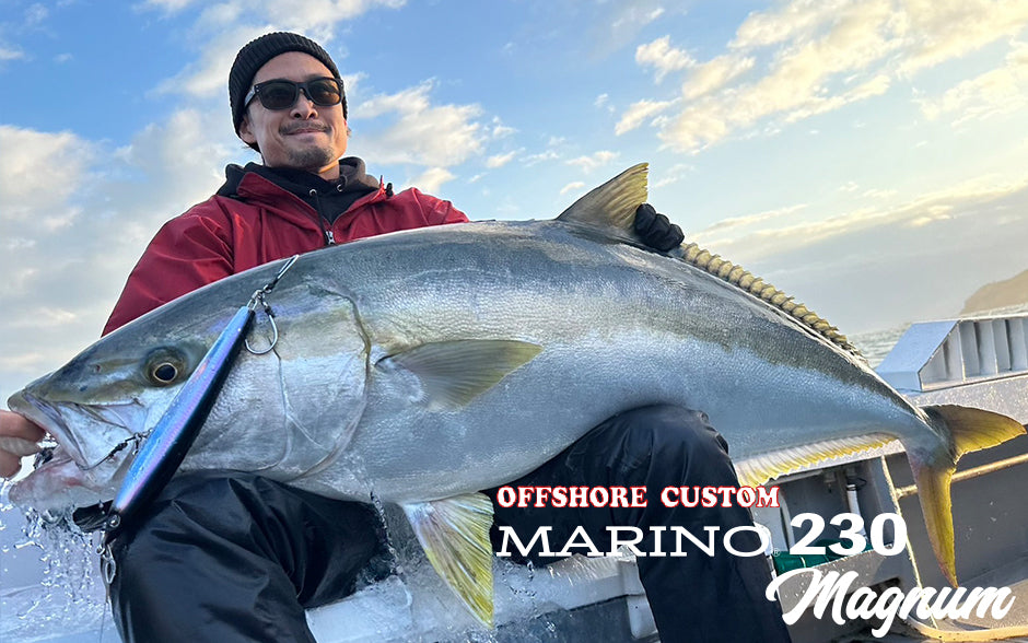 Marino 230 Magnum
