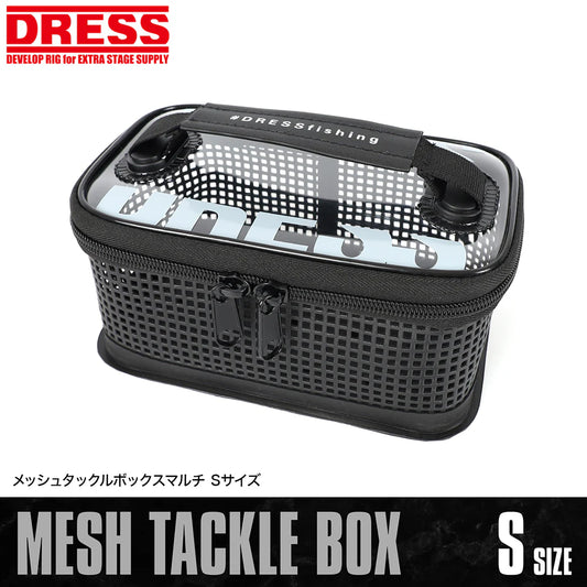 Mesh Tackle Case Multi Size