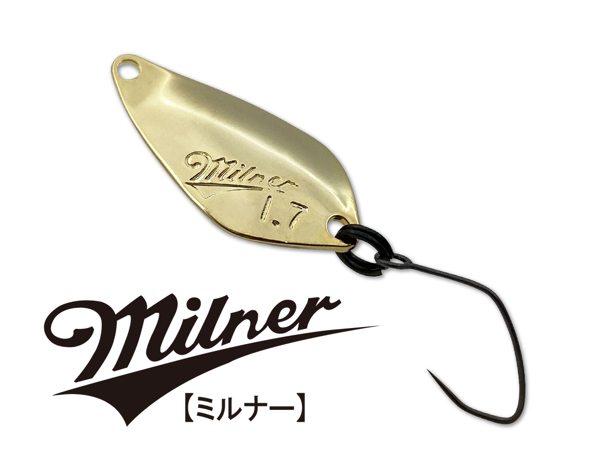 Milner 2.0g