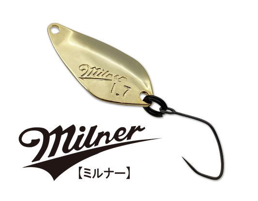 Milner 2.0g