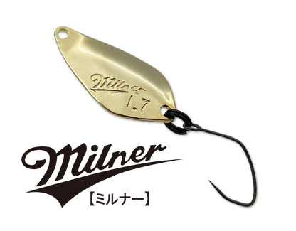 Milner 2.3g