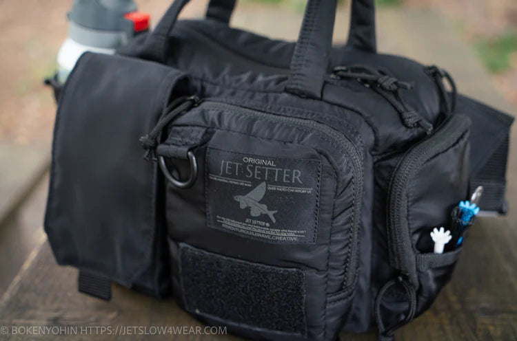 Military Shoulder MA-1 Jacket [Jet Black]