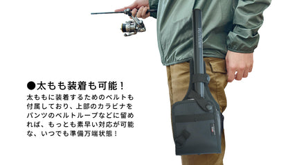 MINIMALISM InstaNet EG-240