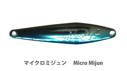 Naughty 4 Micro Bait