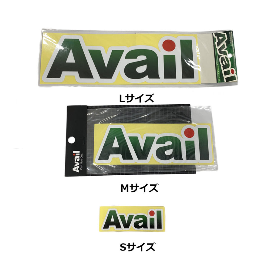 Logo Sticker