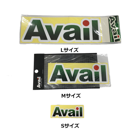 Logo Sticker
