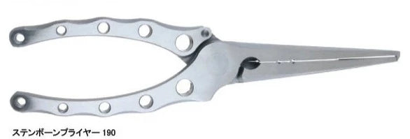 22 PSE-002 Stain B Pliers 190
