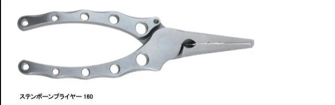 22 PSE-001 Stain B Pliers 160