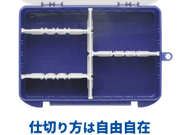 Lure Case Logo Type Blue