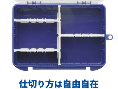 Lure Case Logo Type Blue
