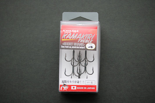 Kamakiri Treble Short Shank