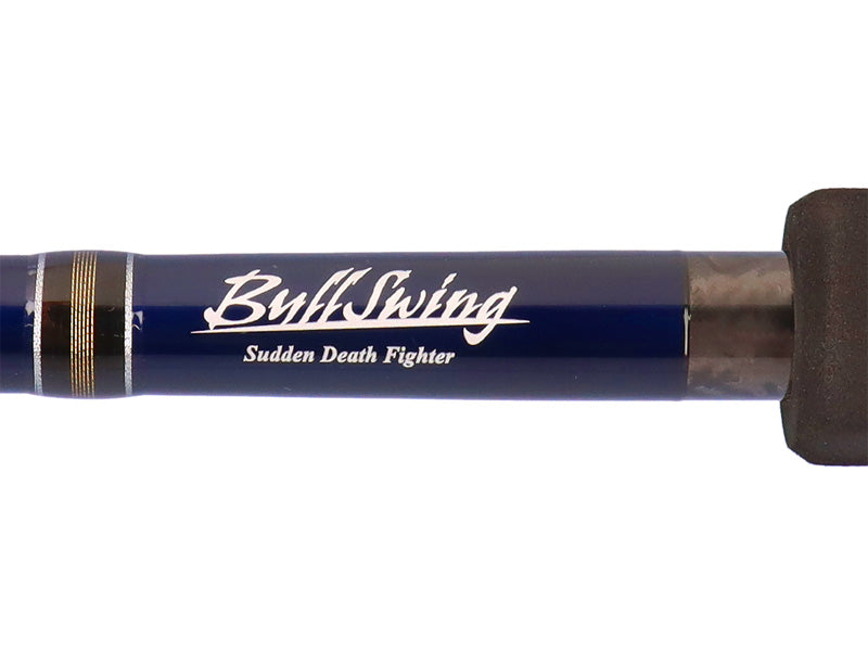 26 Saltiga C Bullswing 80-10