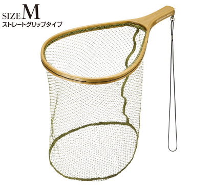 Symphonia Trout Net
