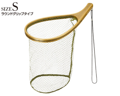 Symphonia Trout Net