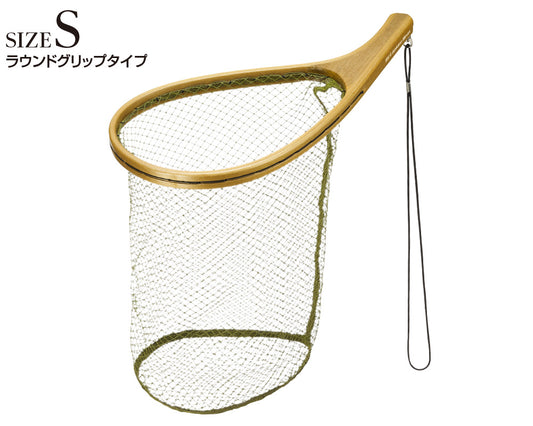 Symphonia Trout Net