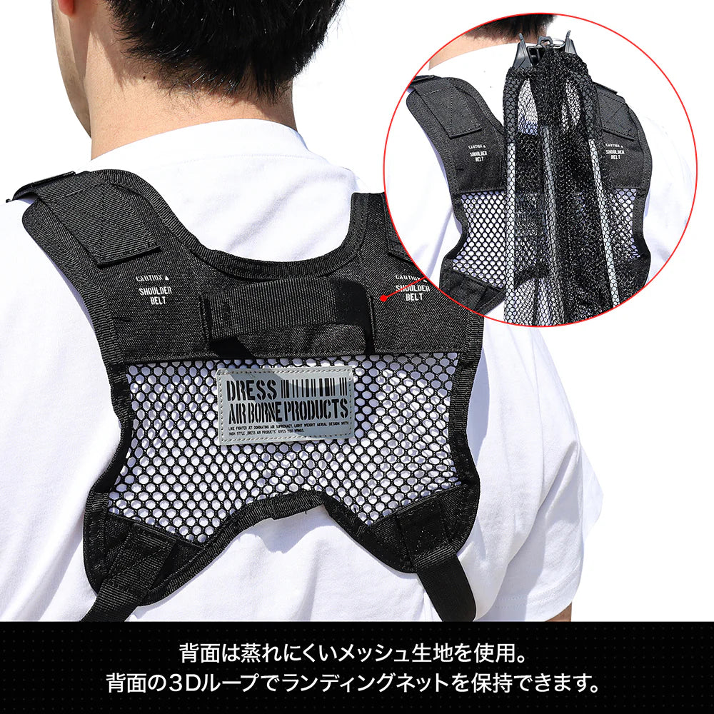 DRESS Tactical Chest Bag
