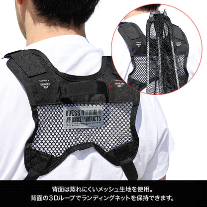 DRESS Tactical Chest Bag