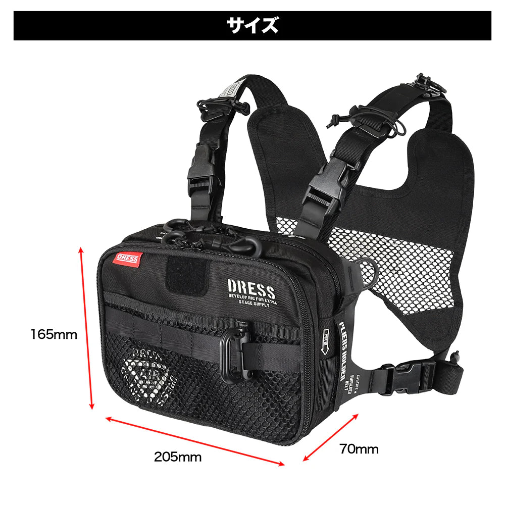 DRESS Tactical Chest Bag
