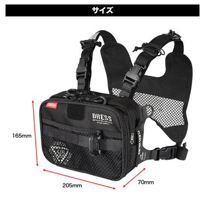 DRESS Tactical Chest Bag