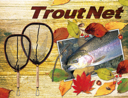 Trout Net