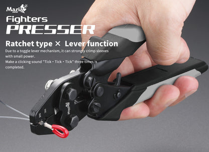 Maria Fighters Presser