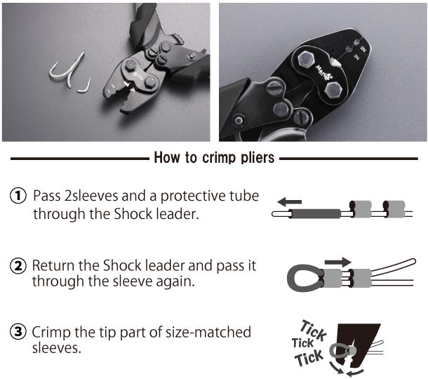 Maria Fighters Presser