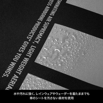 Waterproof Rear Seat Cover