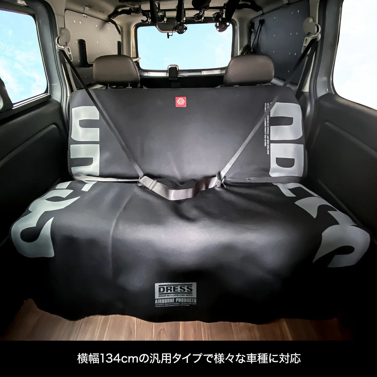 Waterproof Rear Seat Cover