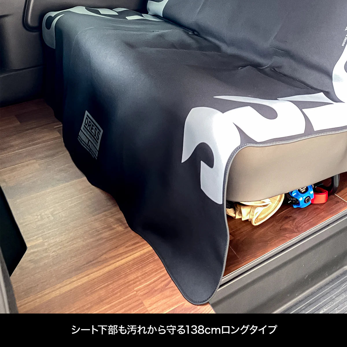 Waterproof Rear Seat Cover