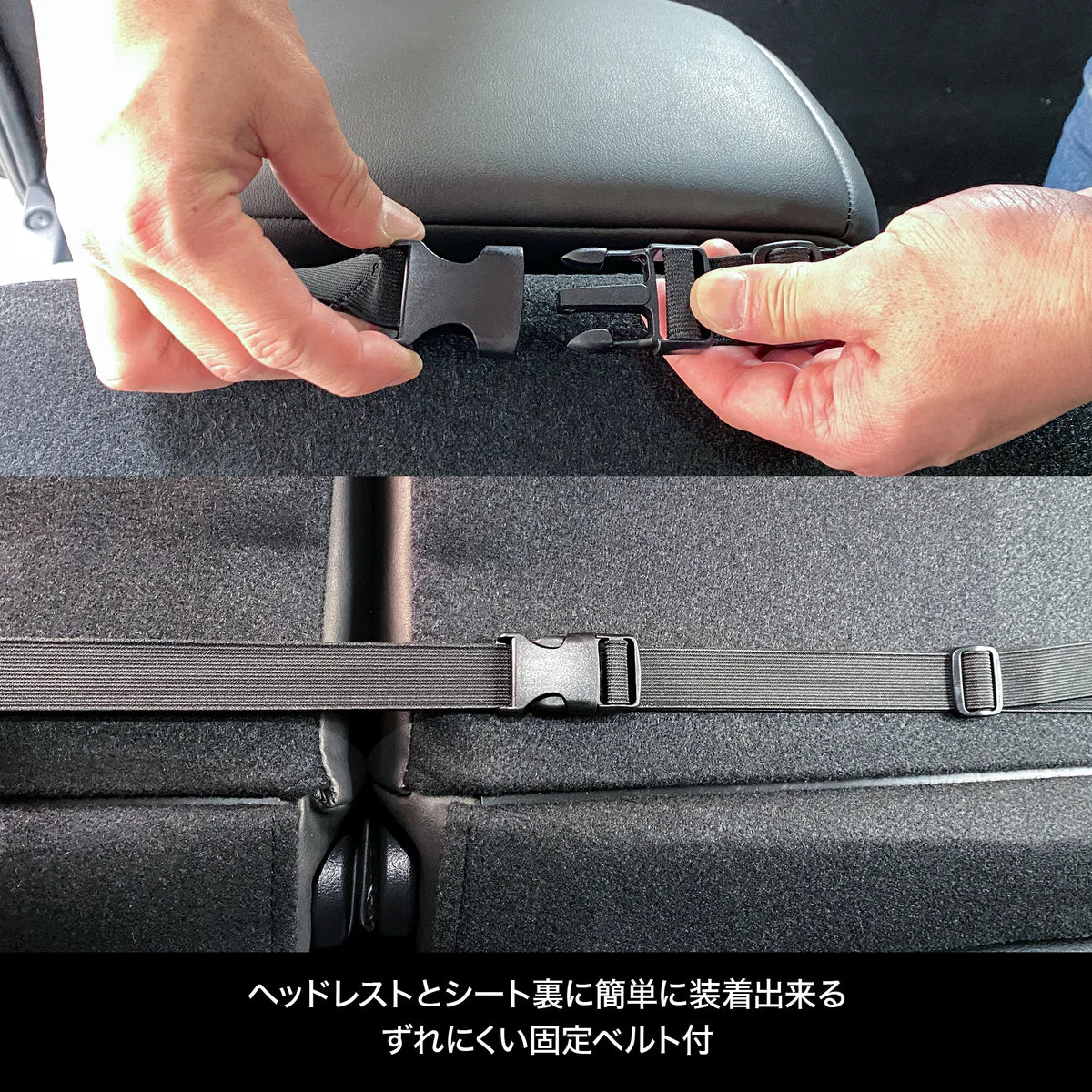 Waterproof Rear Seat Cover