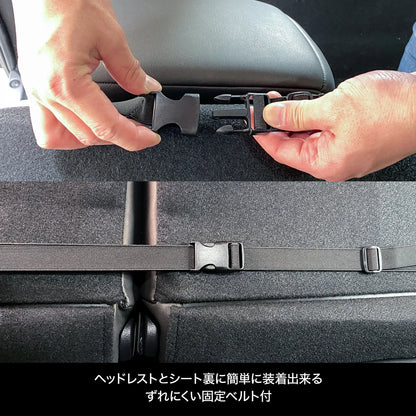 Waterproof Rear Seat Cover