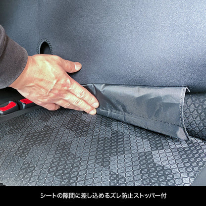 Waterproof Rear Seat Cover