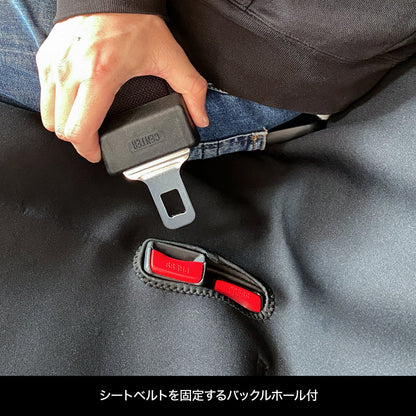 Waterproof Rear Seat Cover