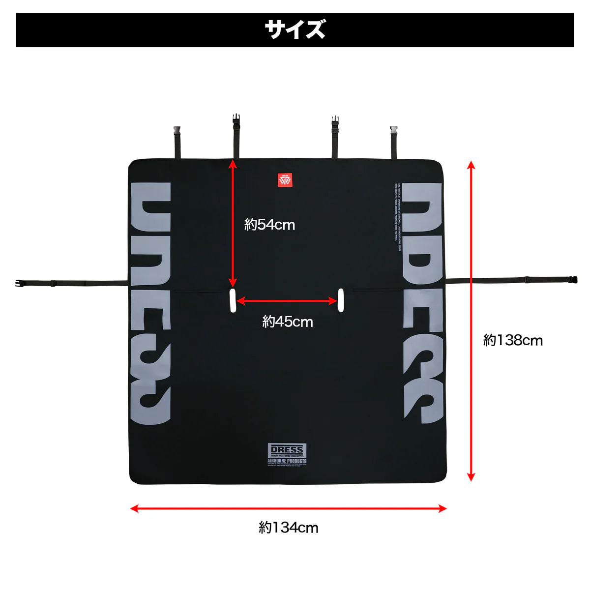 Waterproof Rear Seat Cover
