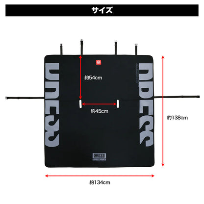 Waterproof Rear Seat Cover