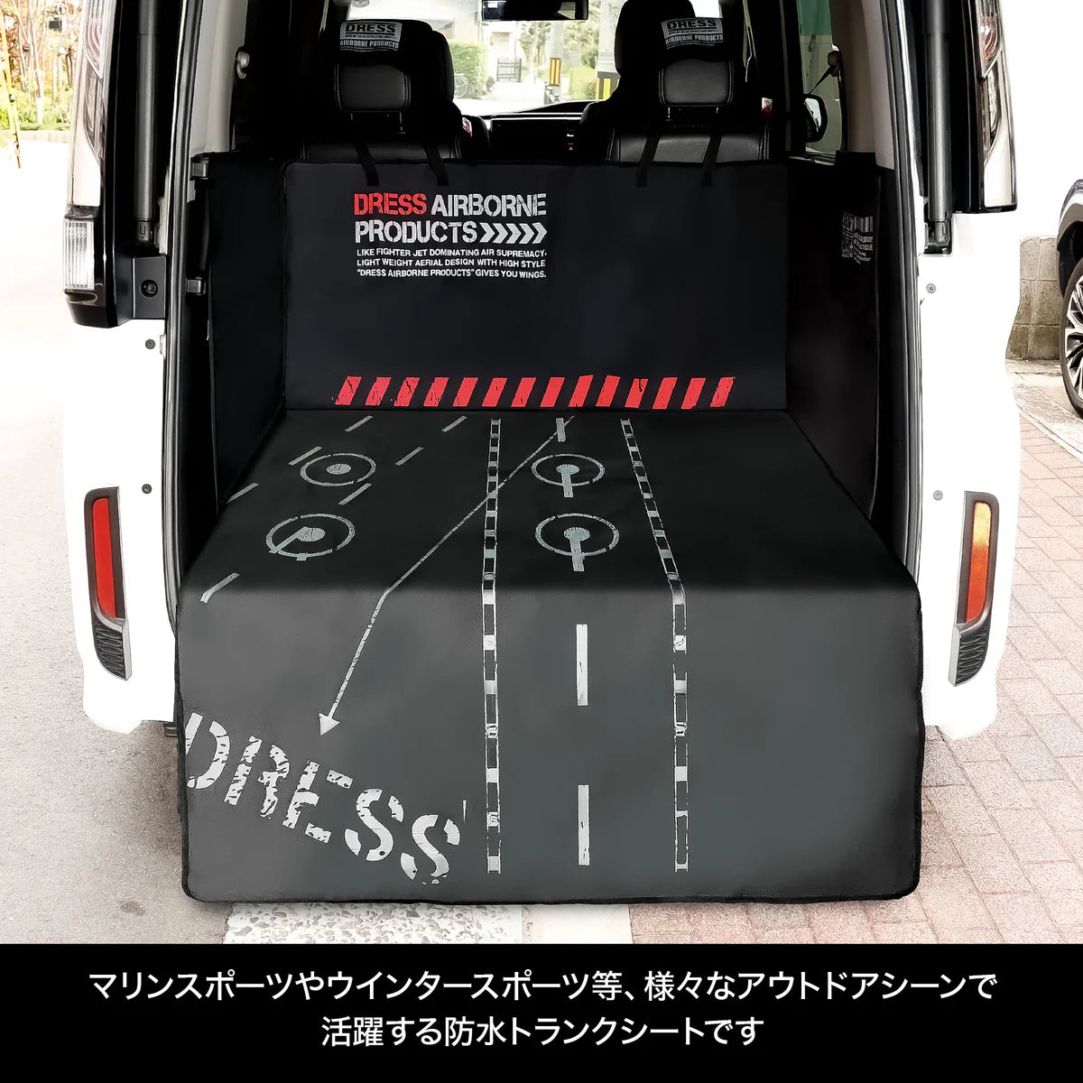 Waterproof Trunk Seat Cover