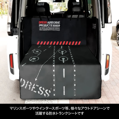 Waterproof Trunk Seat Cover