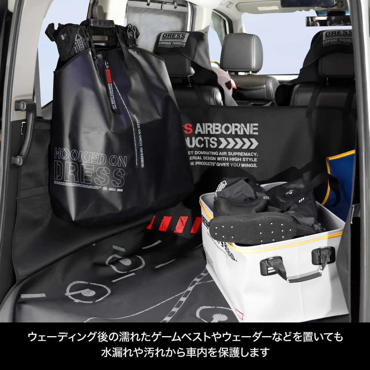 Waterproof Trunk Seat Cover
