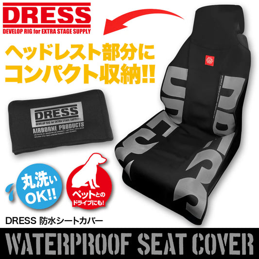 Waterproof Seat Cover