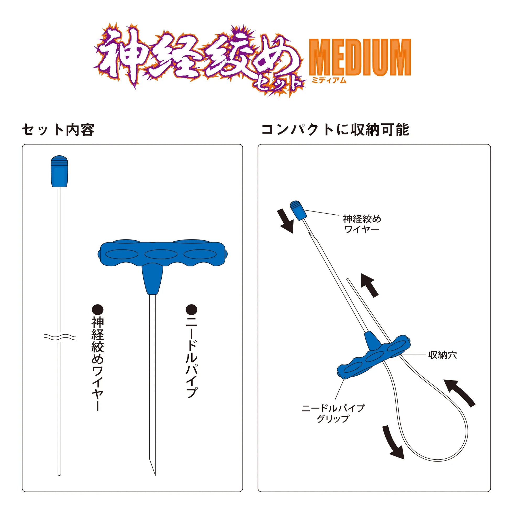Lumica Shinkei-jime A20292 Outil De Pêche Moyen 60 Cm Outil à Pointe Lumica Shinkei-jime A20292 Outil De Pêche Moyen 60 Cm Outil à Pointe
