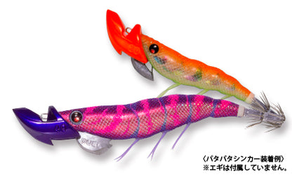 A1730 PataPata Sinker 50g